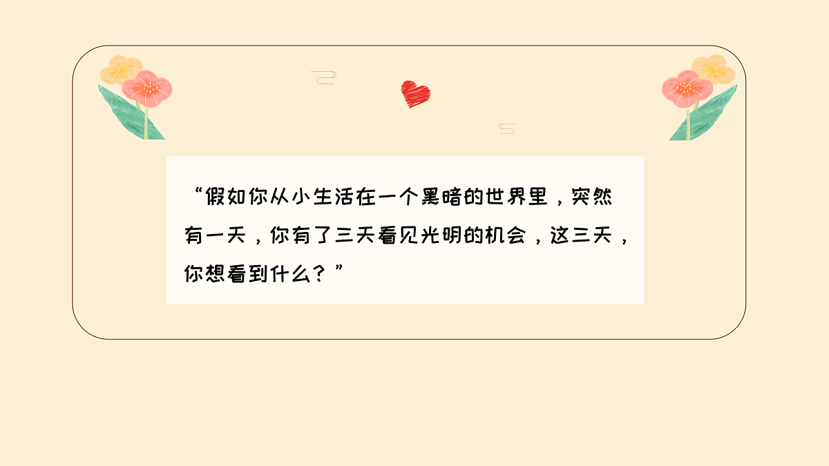 17313899第2页