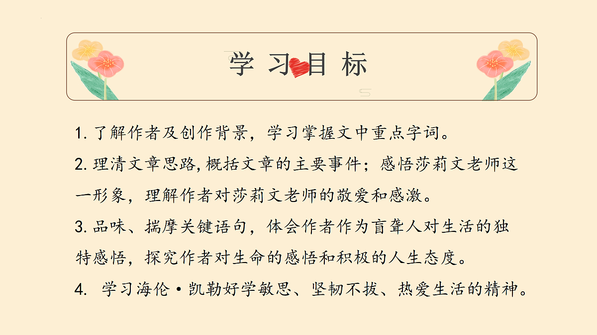 17313899第3页