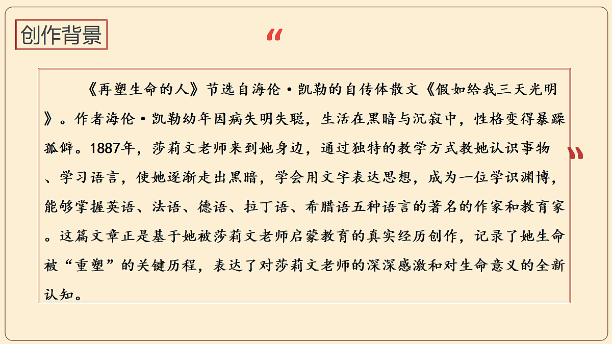 17313899第7页