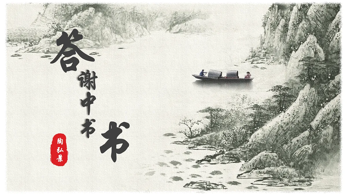17313902第1页