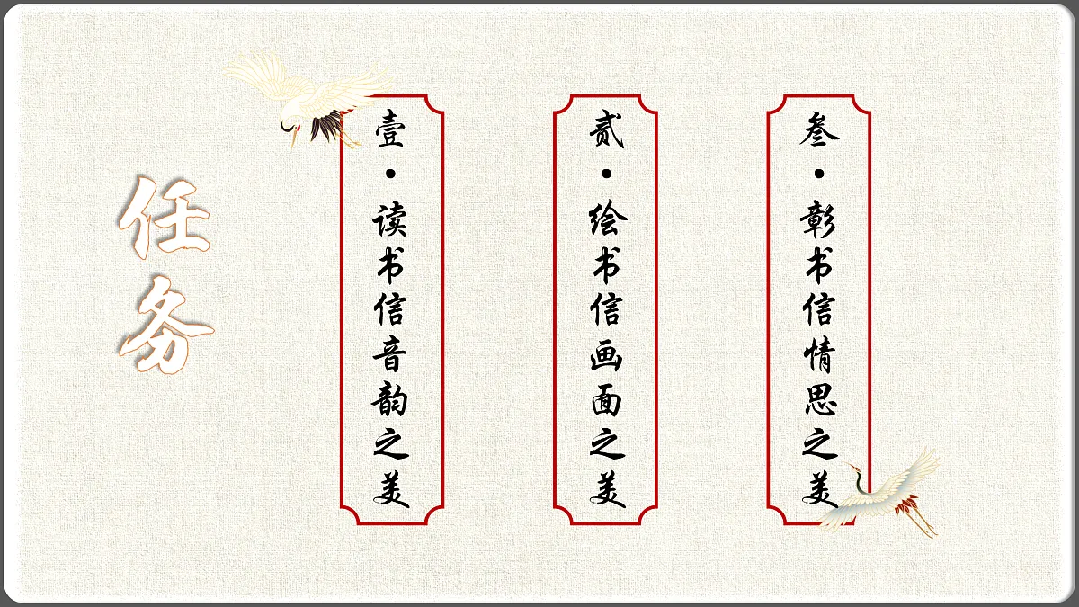 17313902第3页