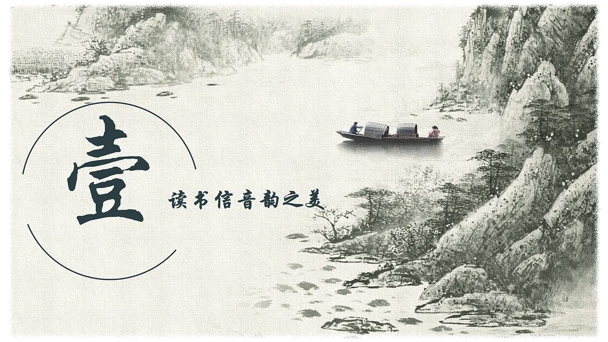 17313902第4页