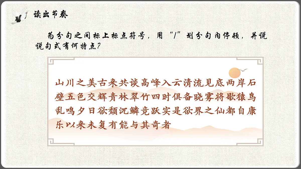 17313902第6页