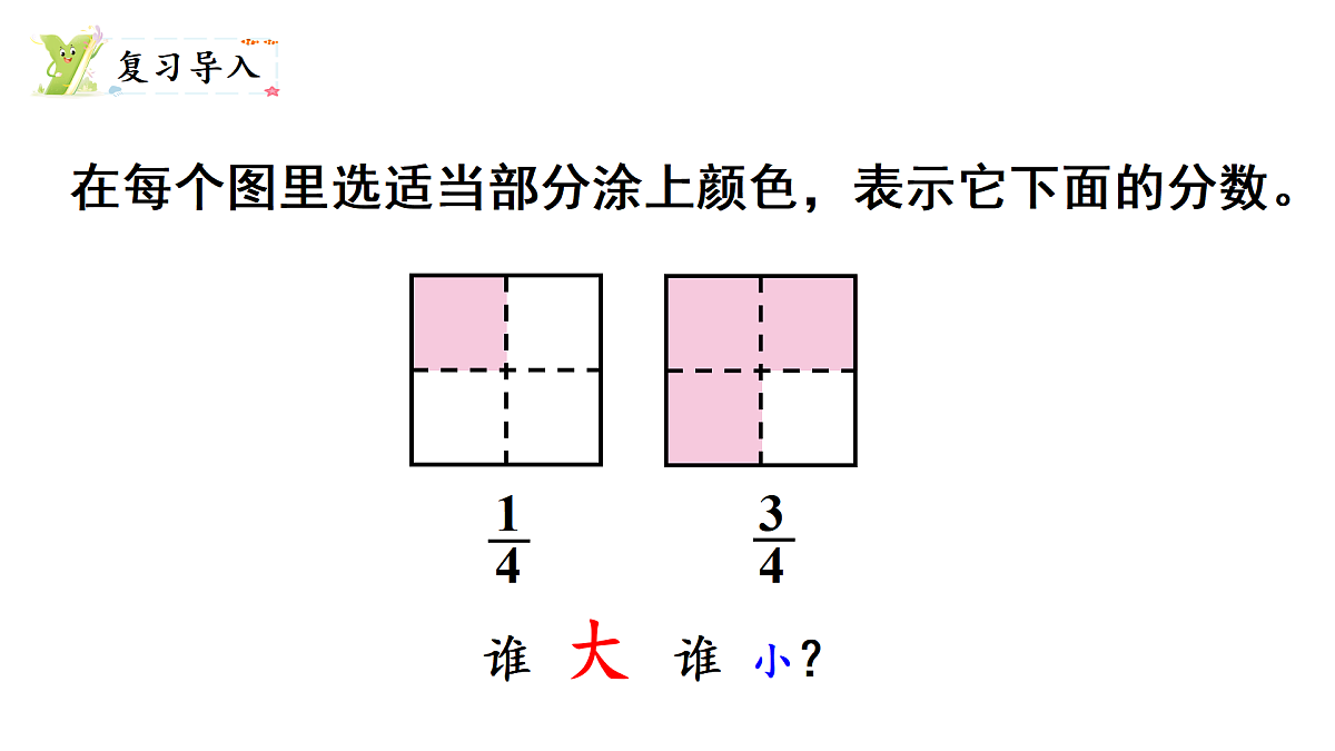 17313941第2页