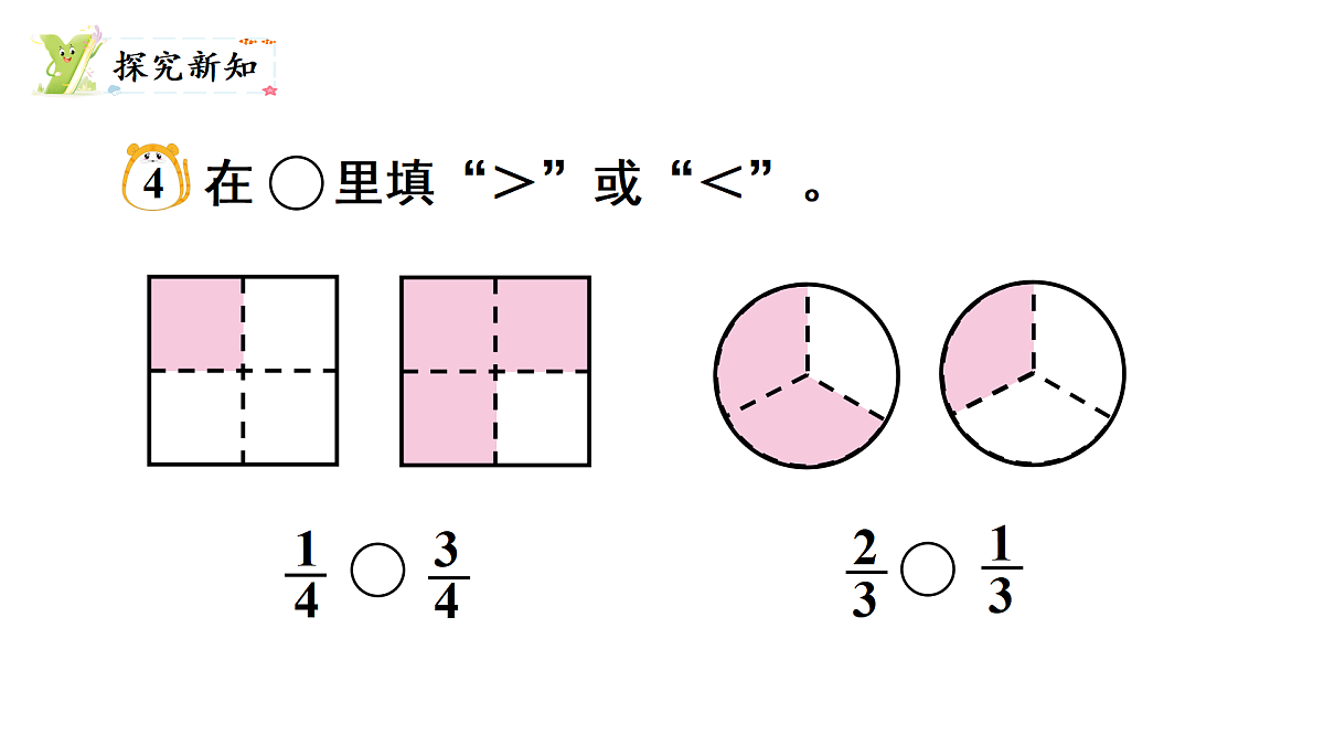 17313941第3页