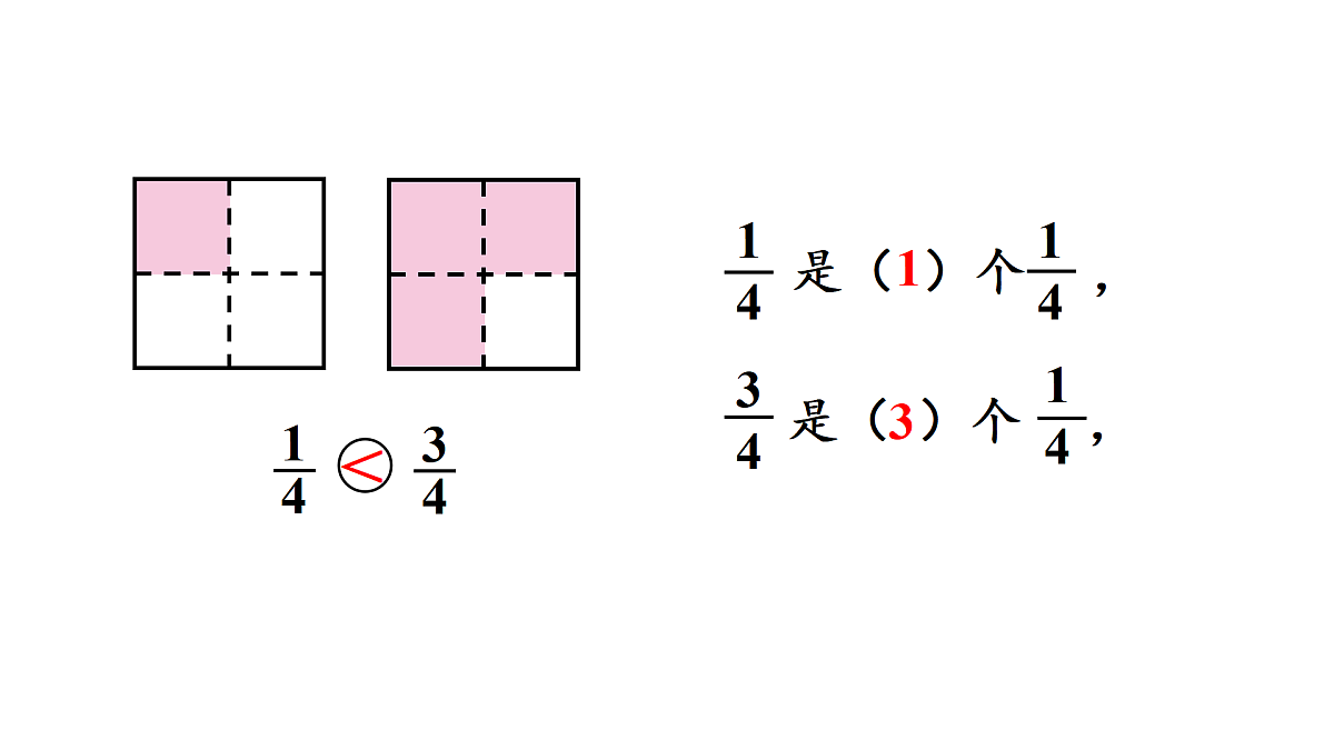 17313941第4页