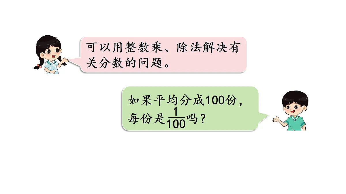 17314081第4页