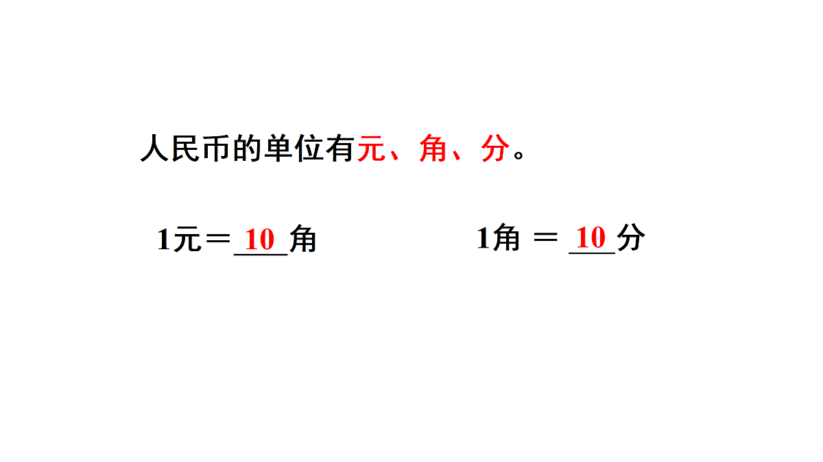 17314083第3页