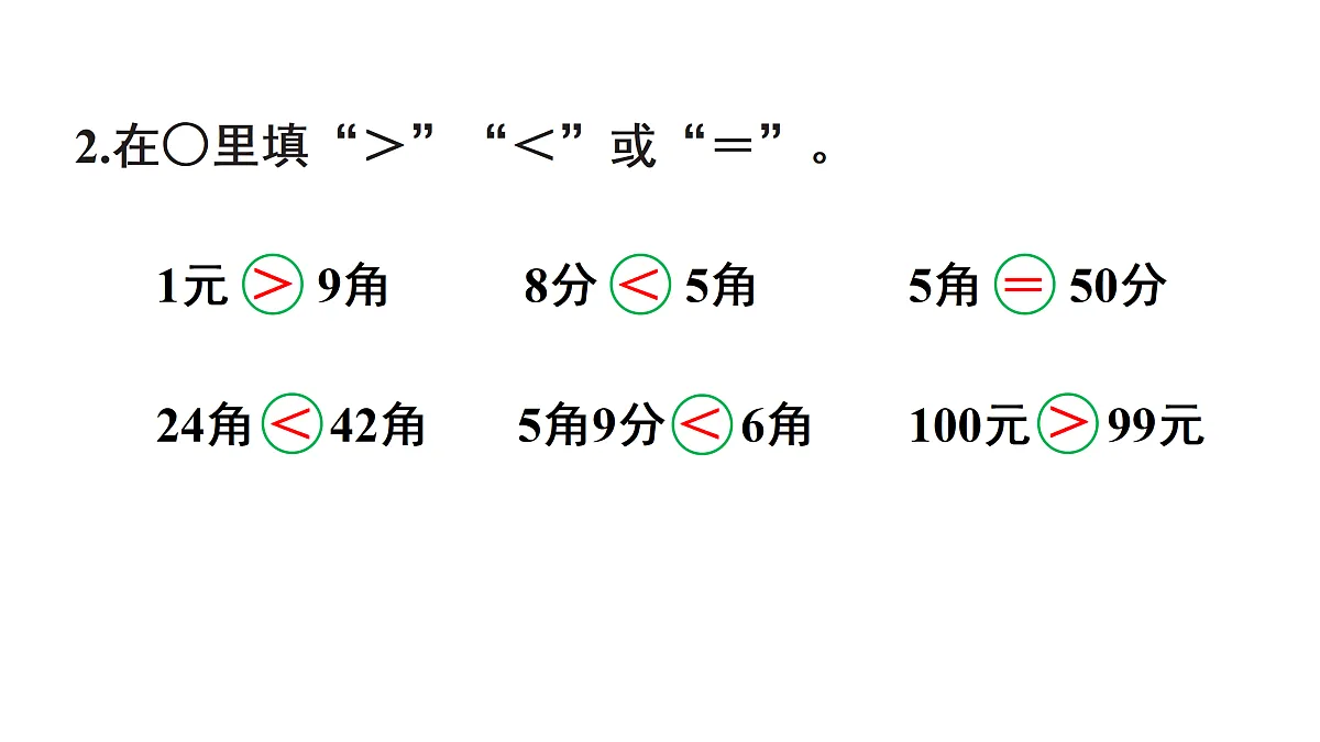 17314083第7页