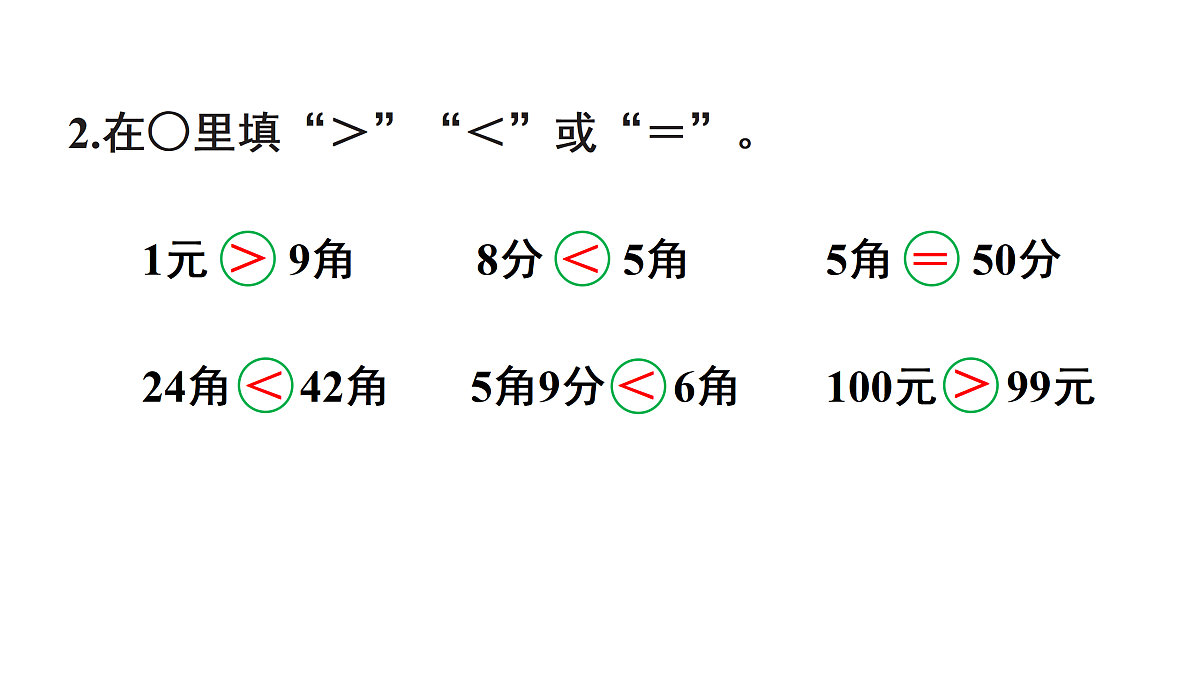 17314083第7页
