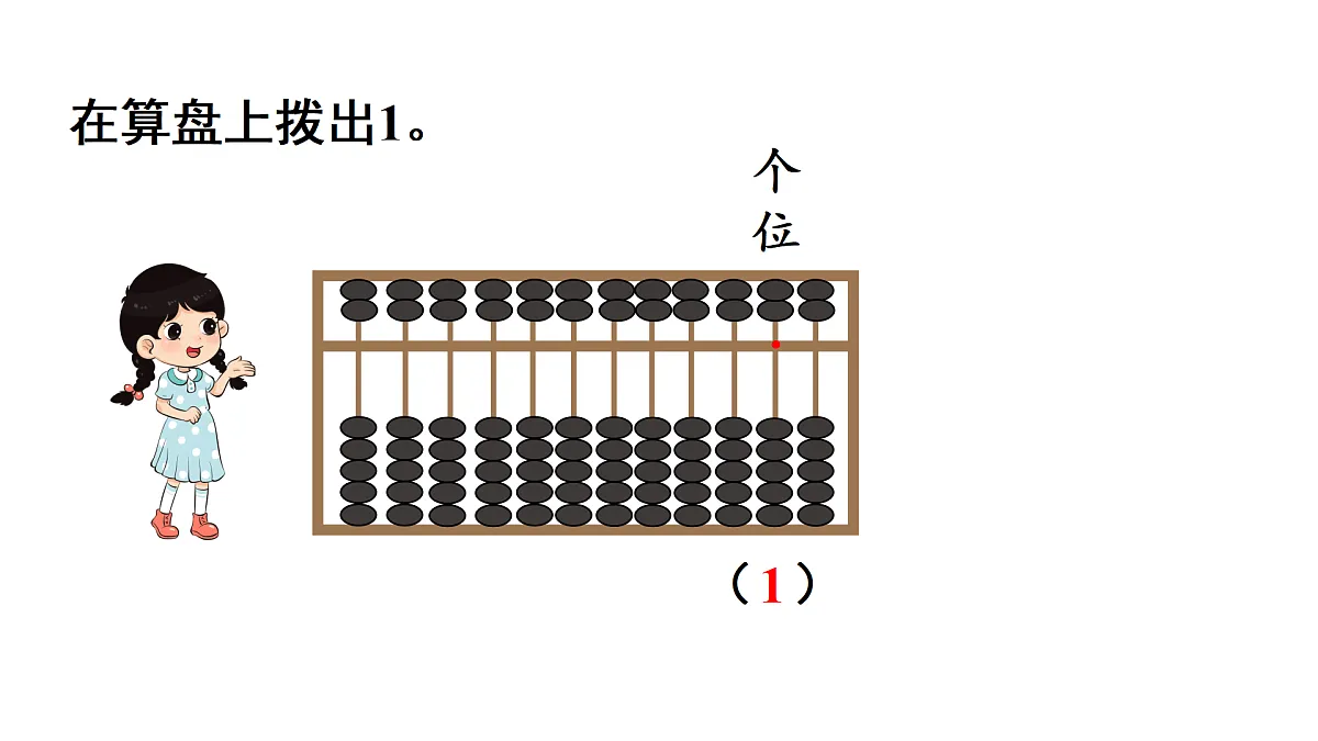 17314104第5页