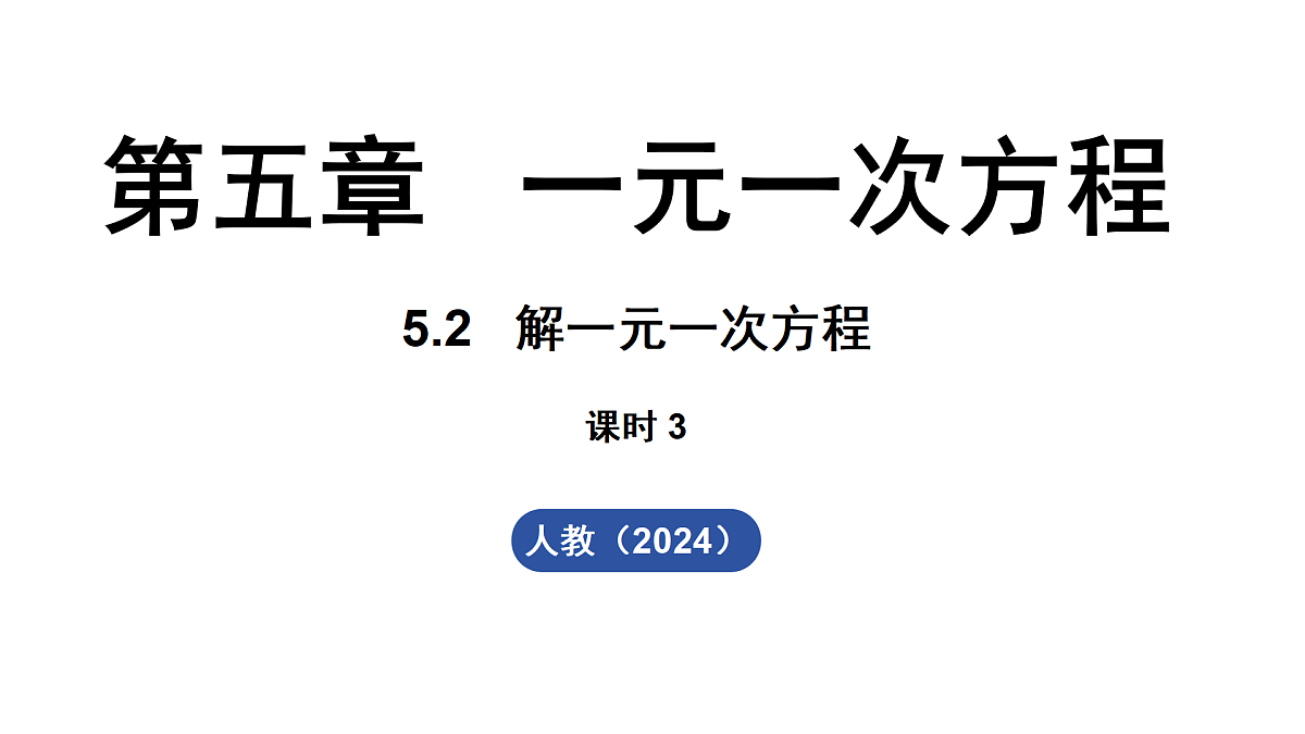 17314223第2页