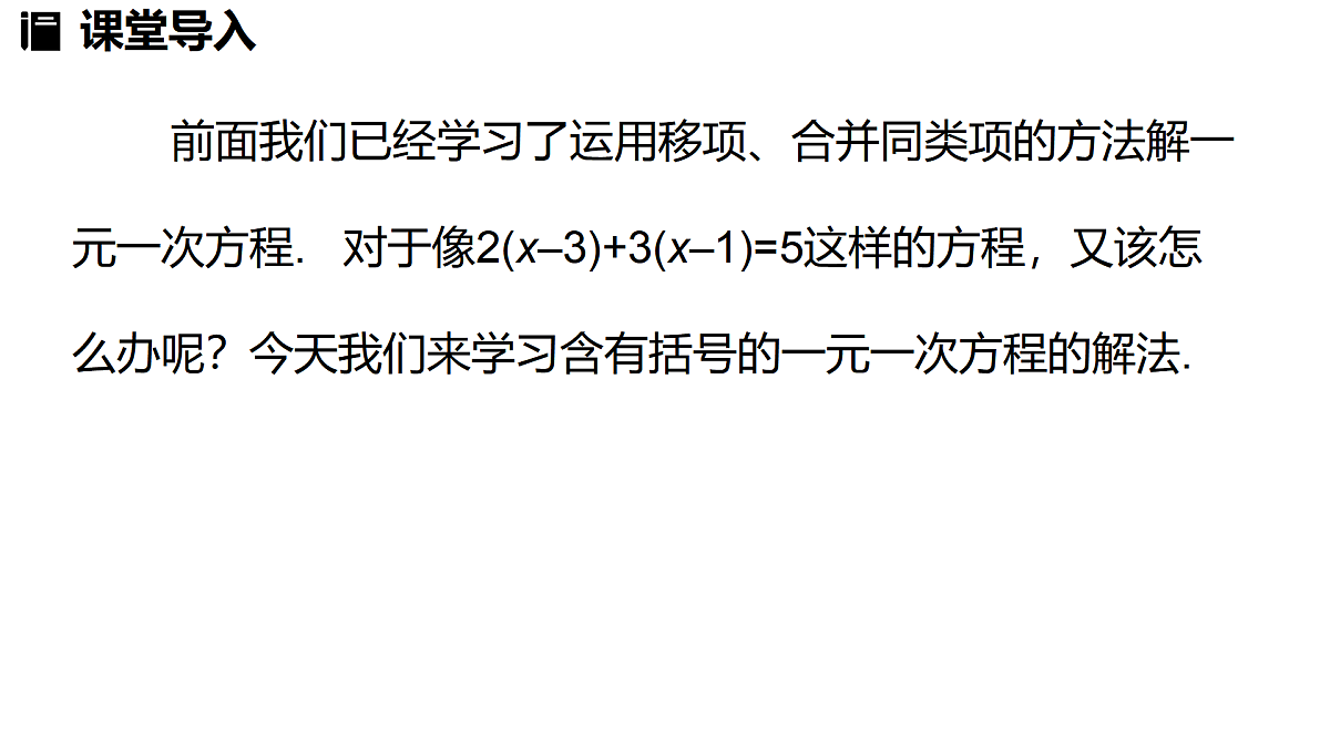 17314223第4页