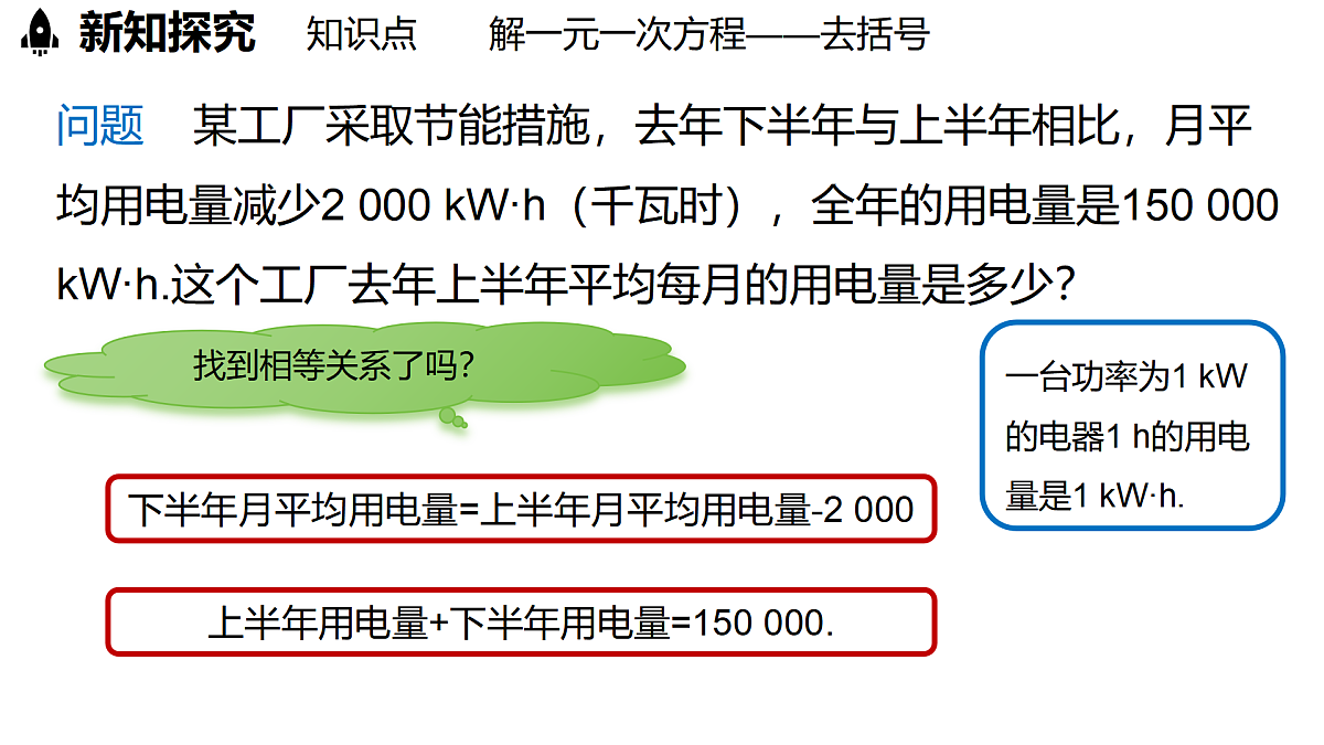17314223第5页