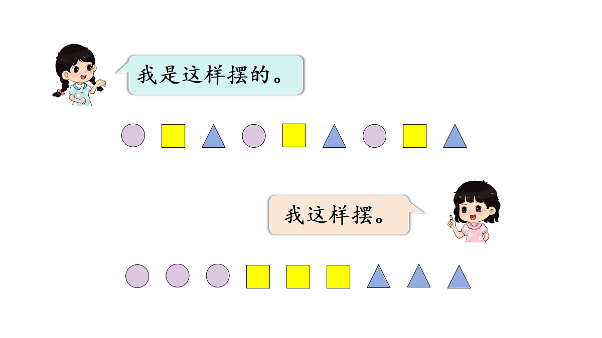 17314270第4页