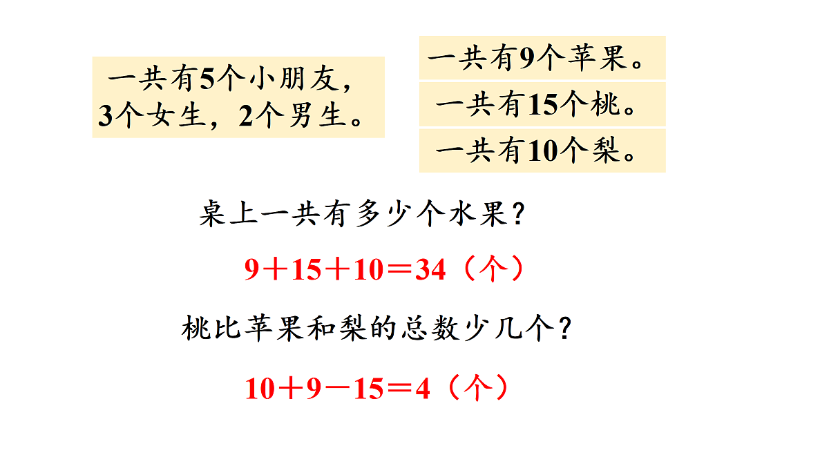 17314272第4页