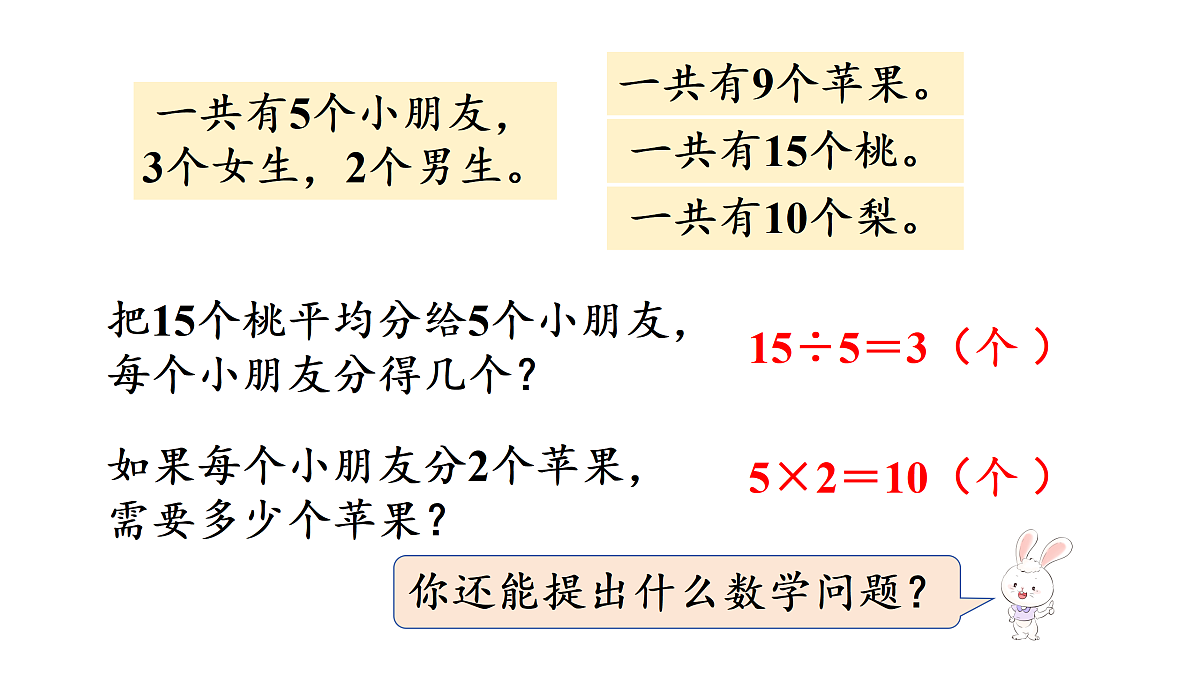 17314272第5页