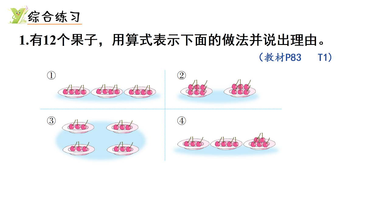 17314272第6页