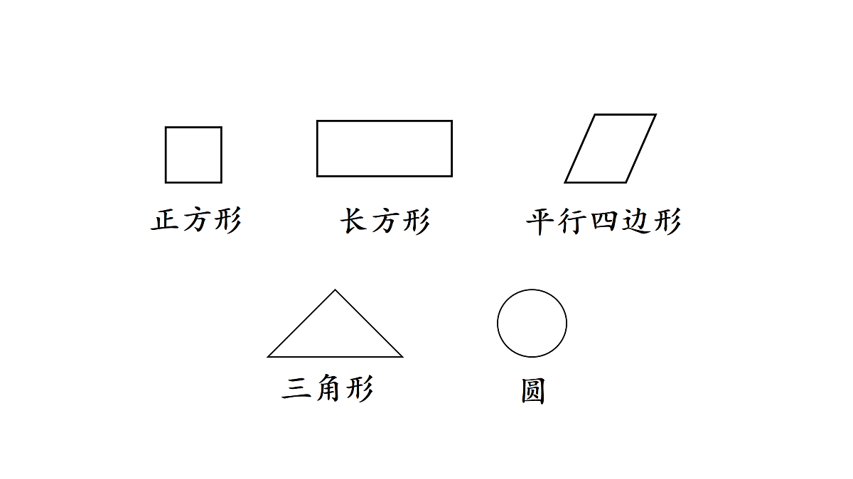 17314273第3页