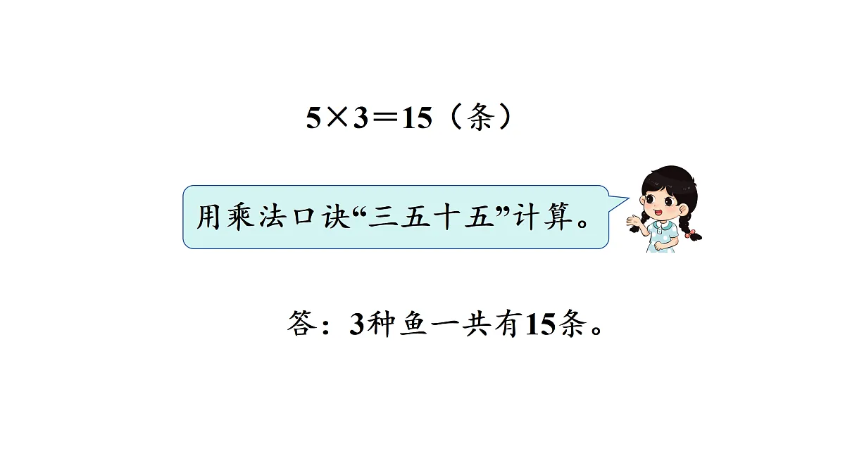 17314276第4页