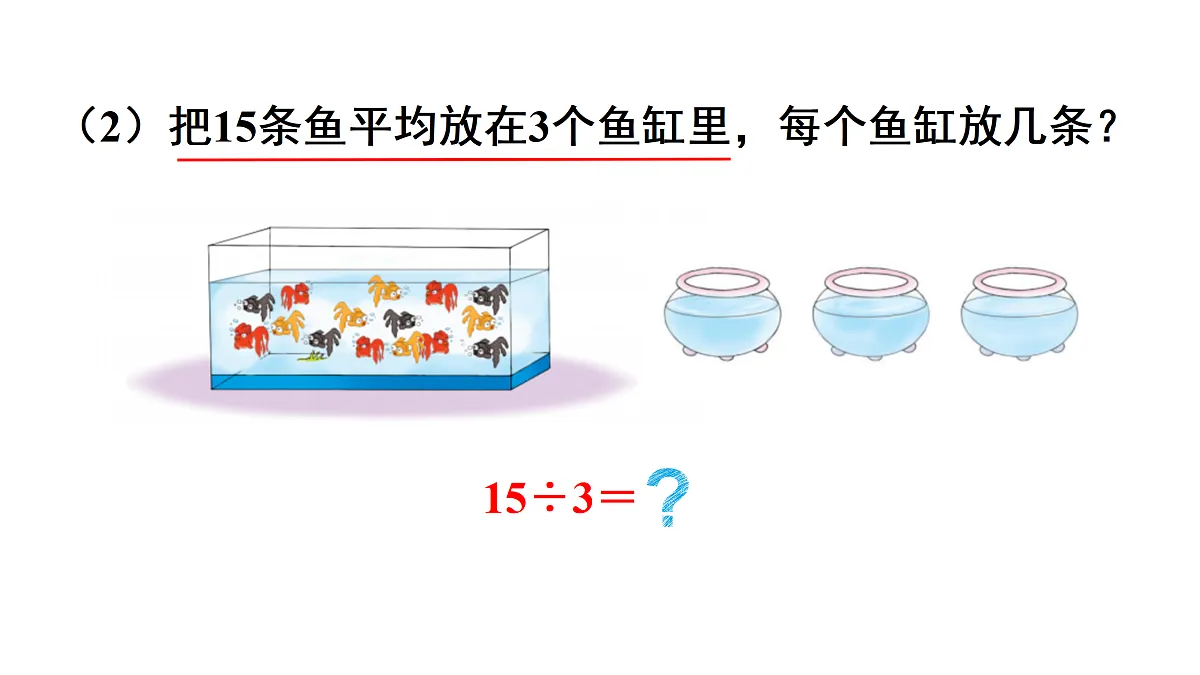 17314276第5页