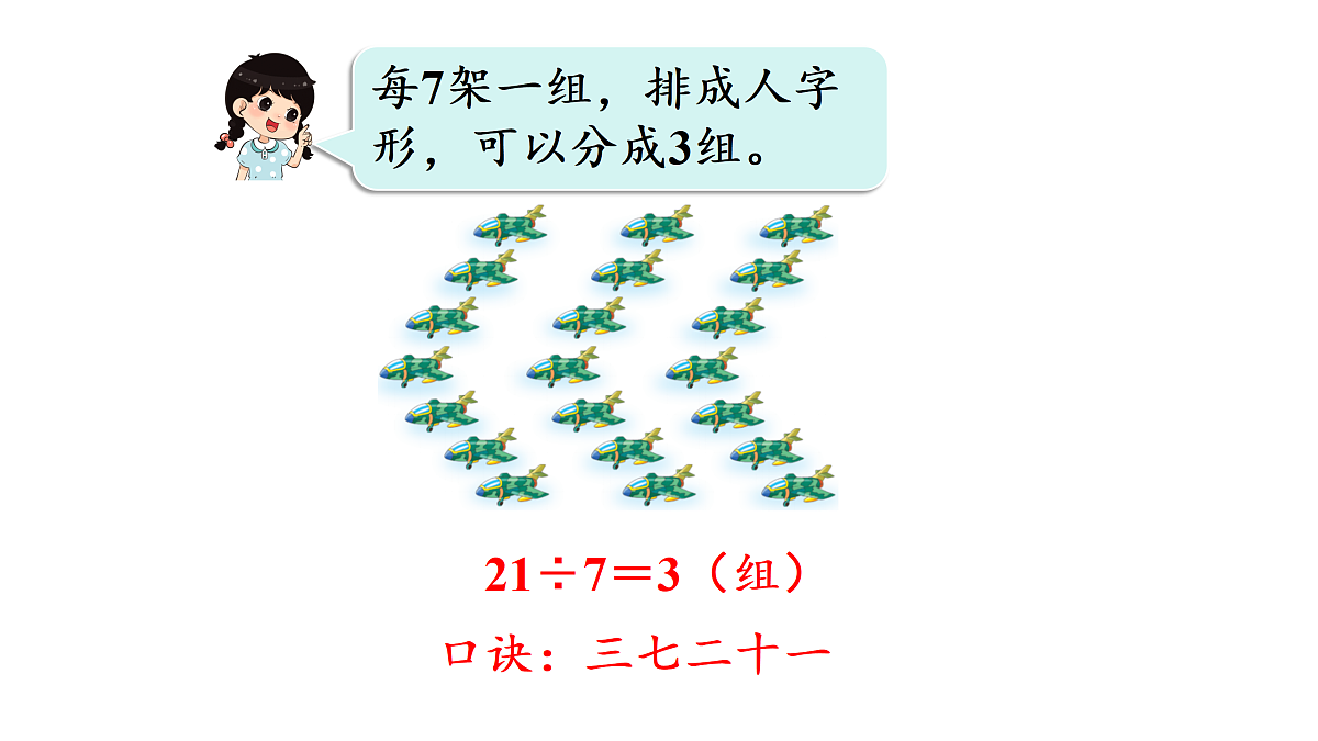 17314279第5页