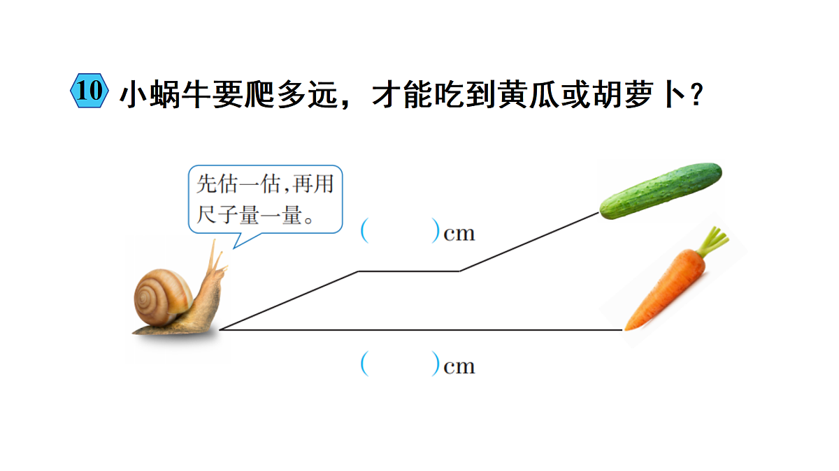 17314285第4页