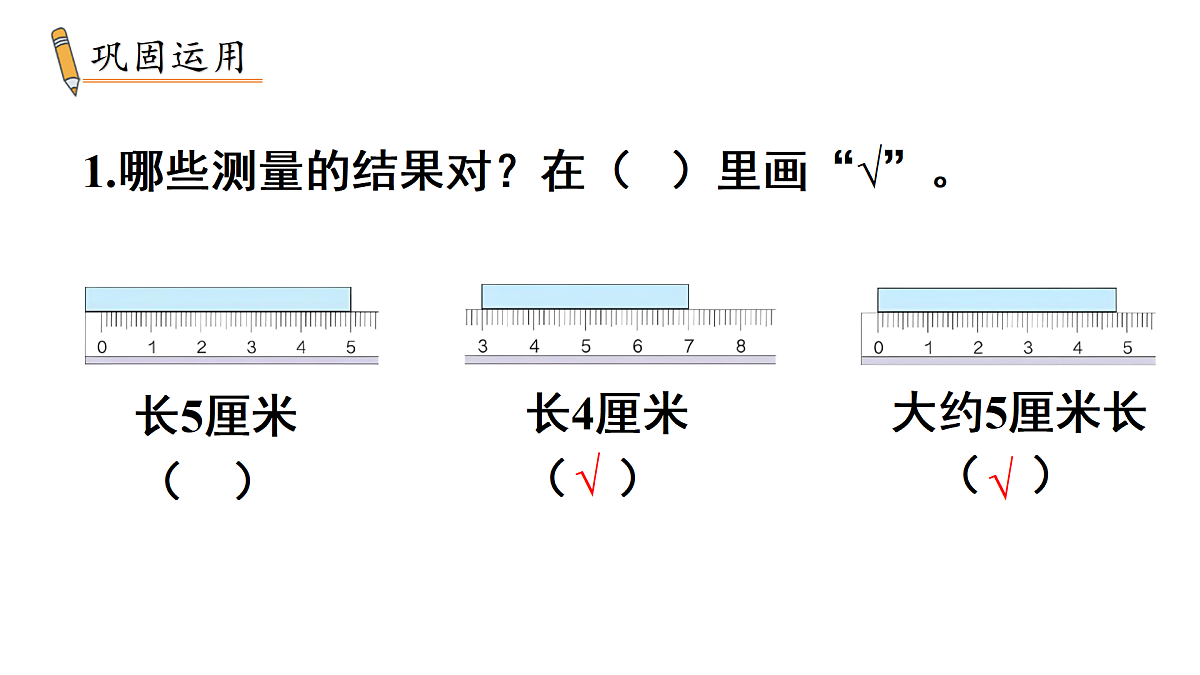 17314285第5页