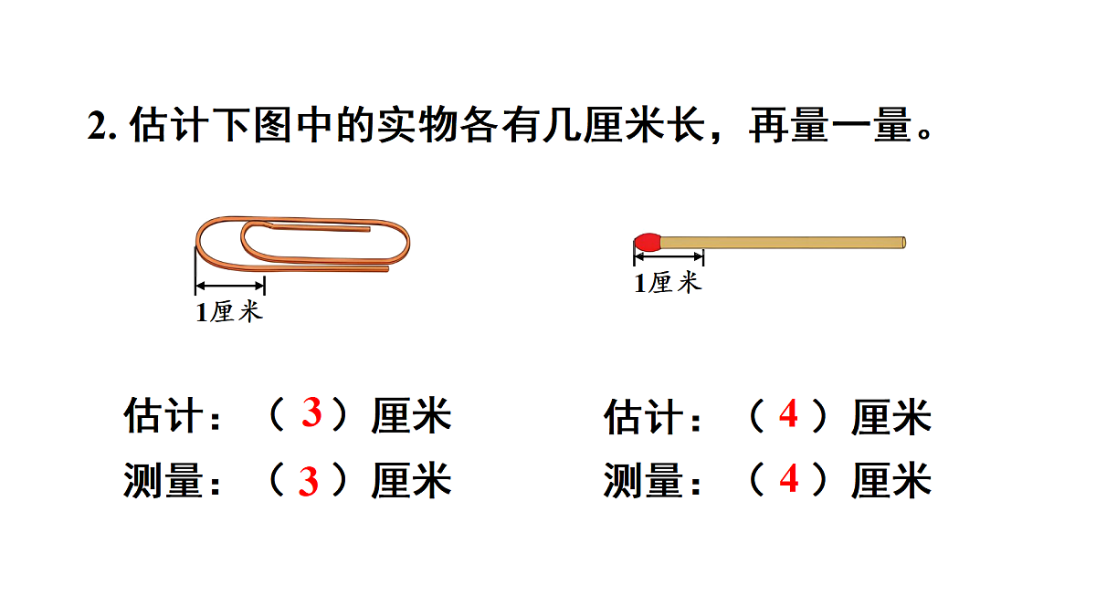 17314285第6页