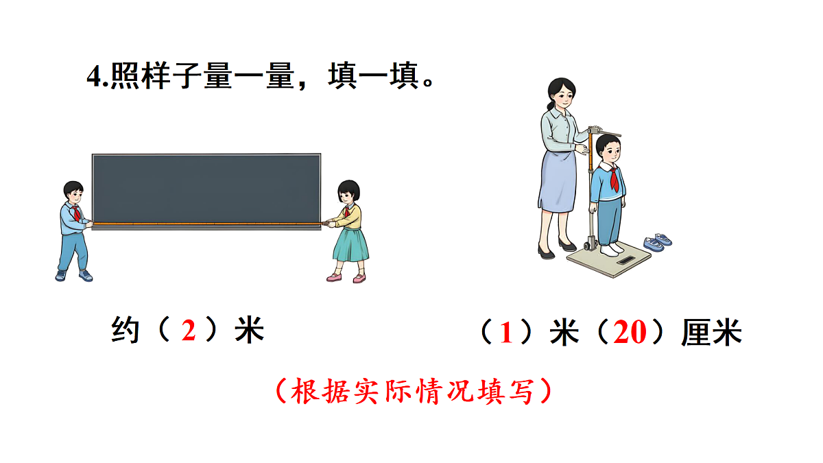 17314285第8页