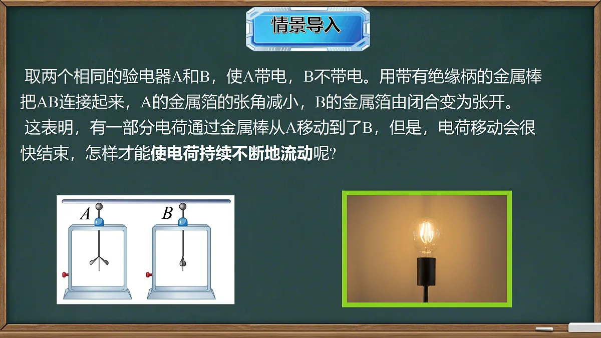 17314427第4页