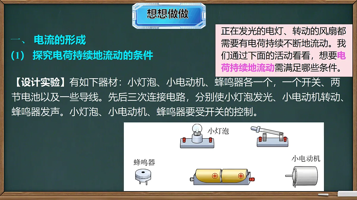 17314427第5页