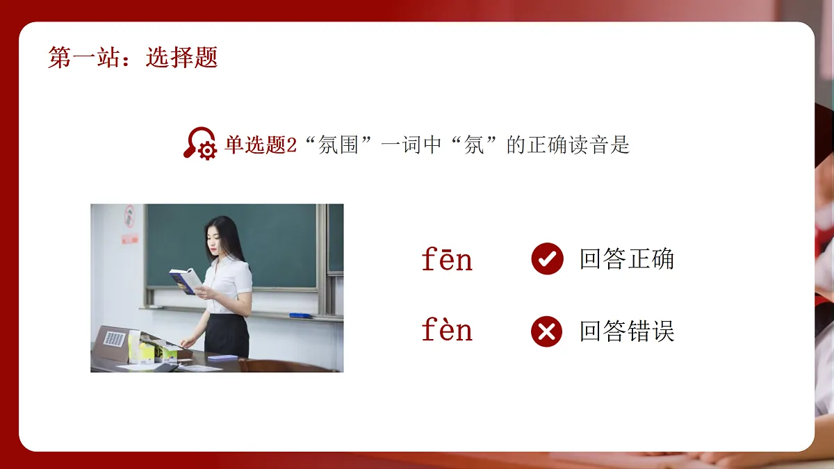 17314600第5页