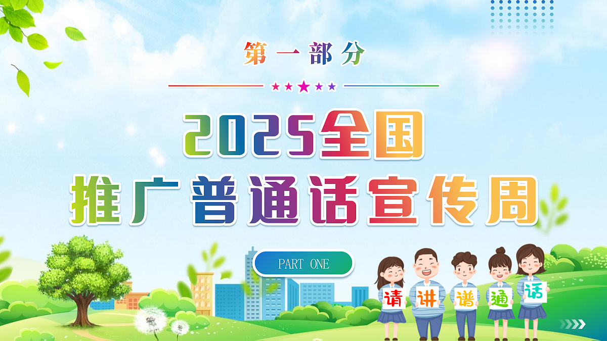 17314604第3页