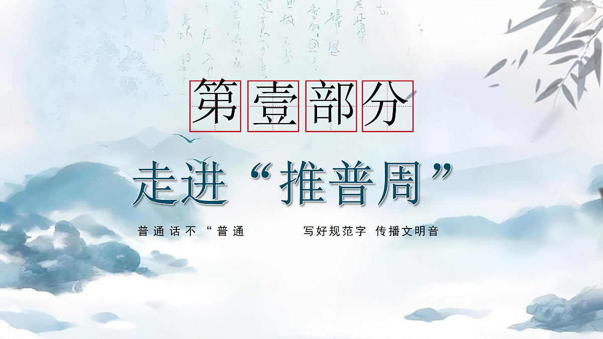17314605第3页