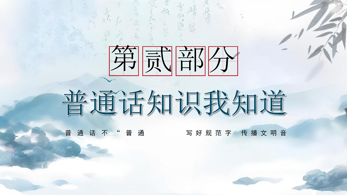 17314605第5页