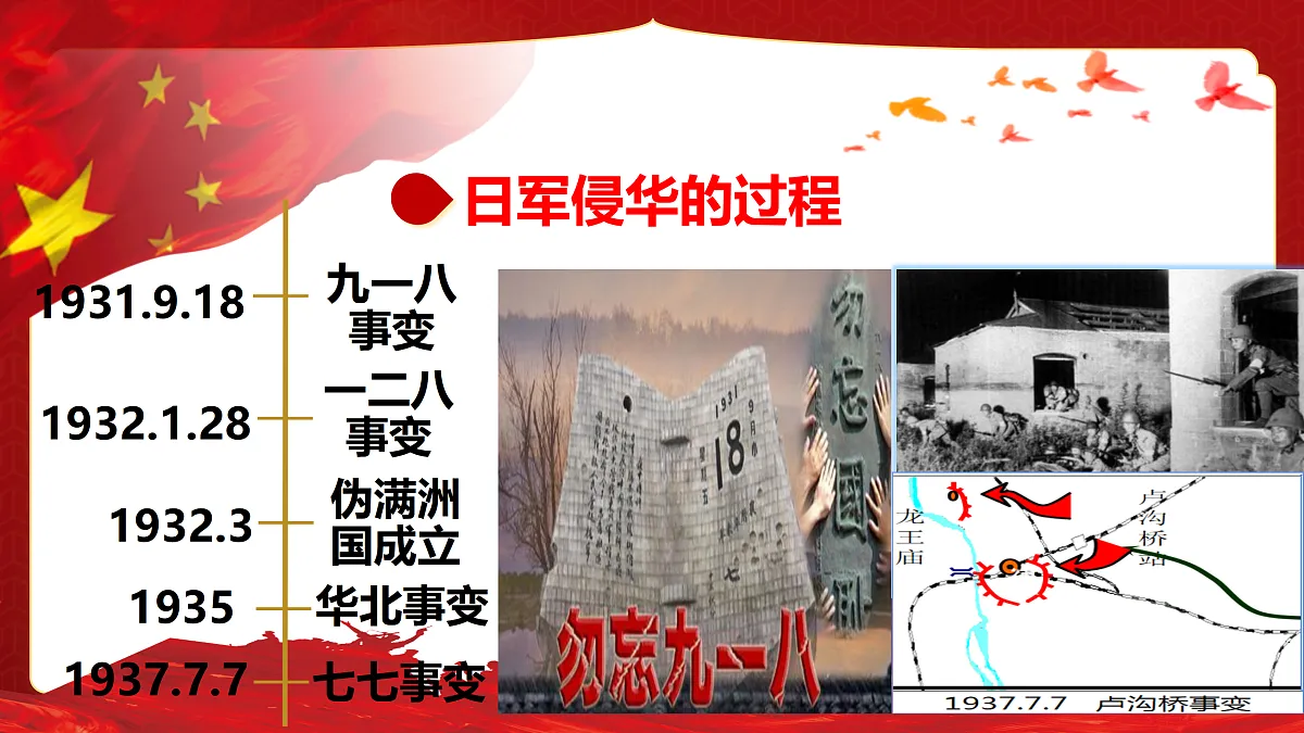 17314606第8页