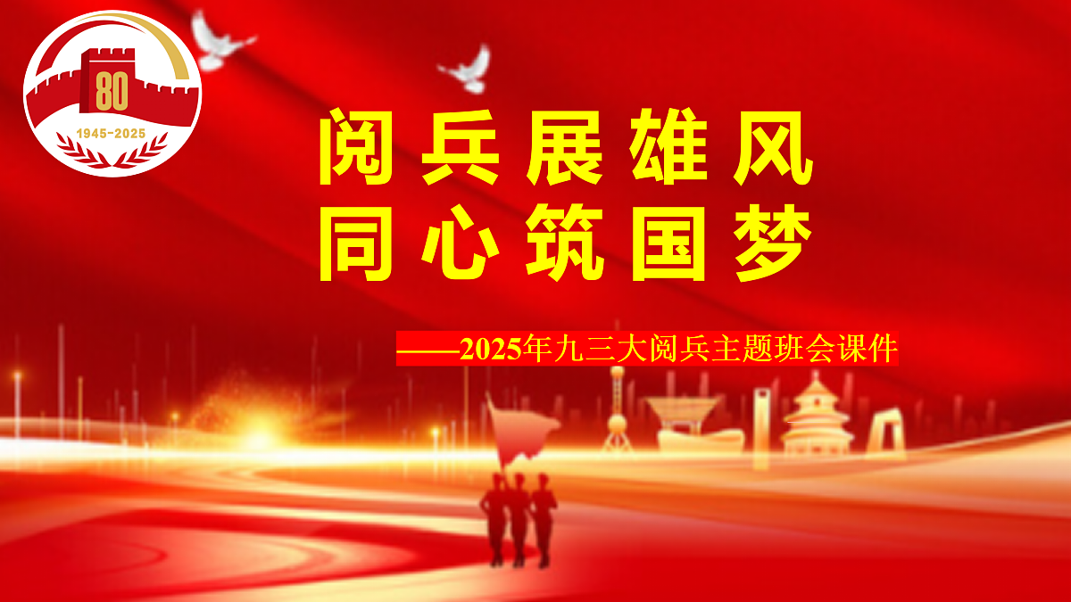 17314608第1页