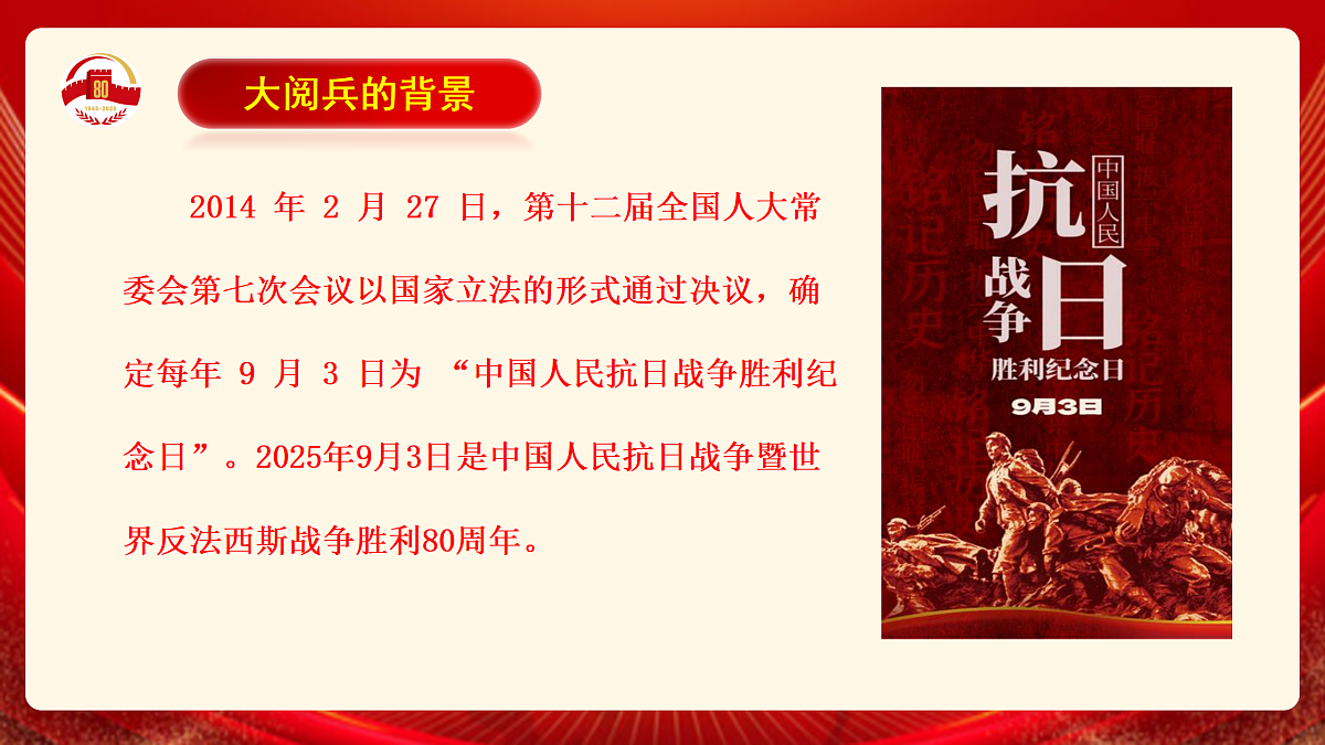 17314608第5页