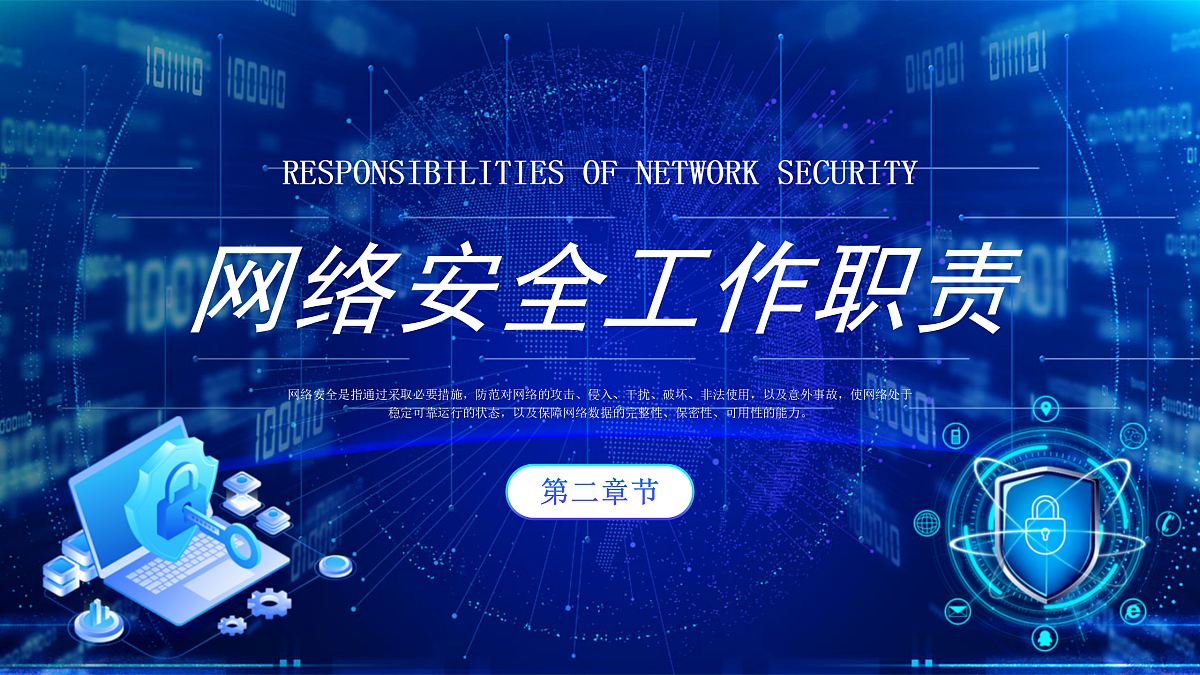17314612第5页