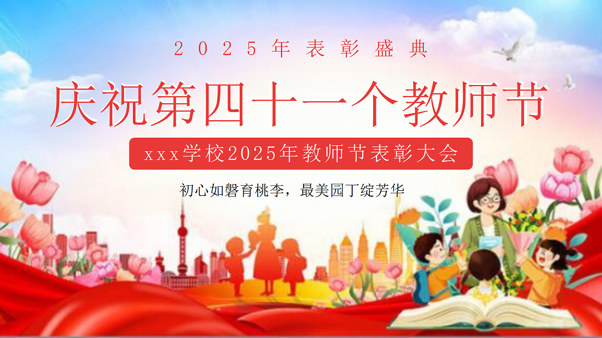 17314614第1页