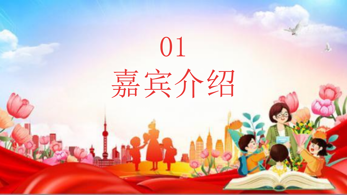 17314614第3页