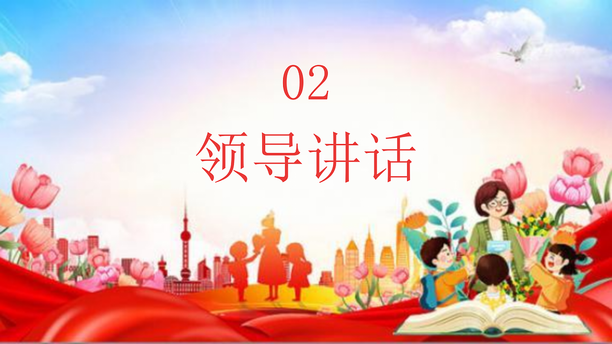 17314614第5页