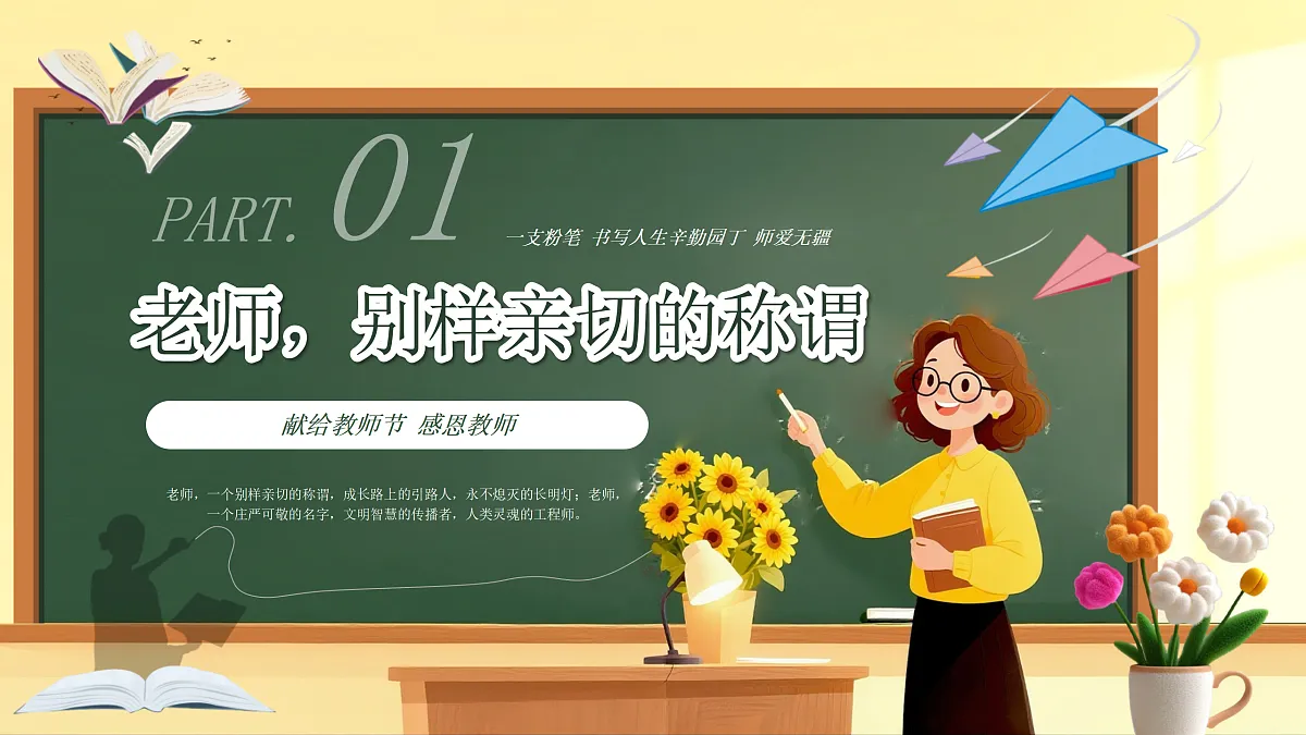 17314616第3页