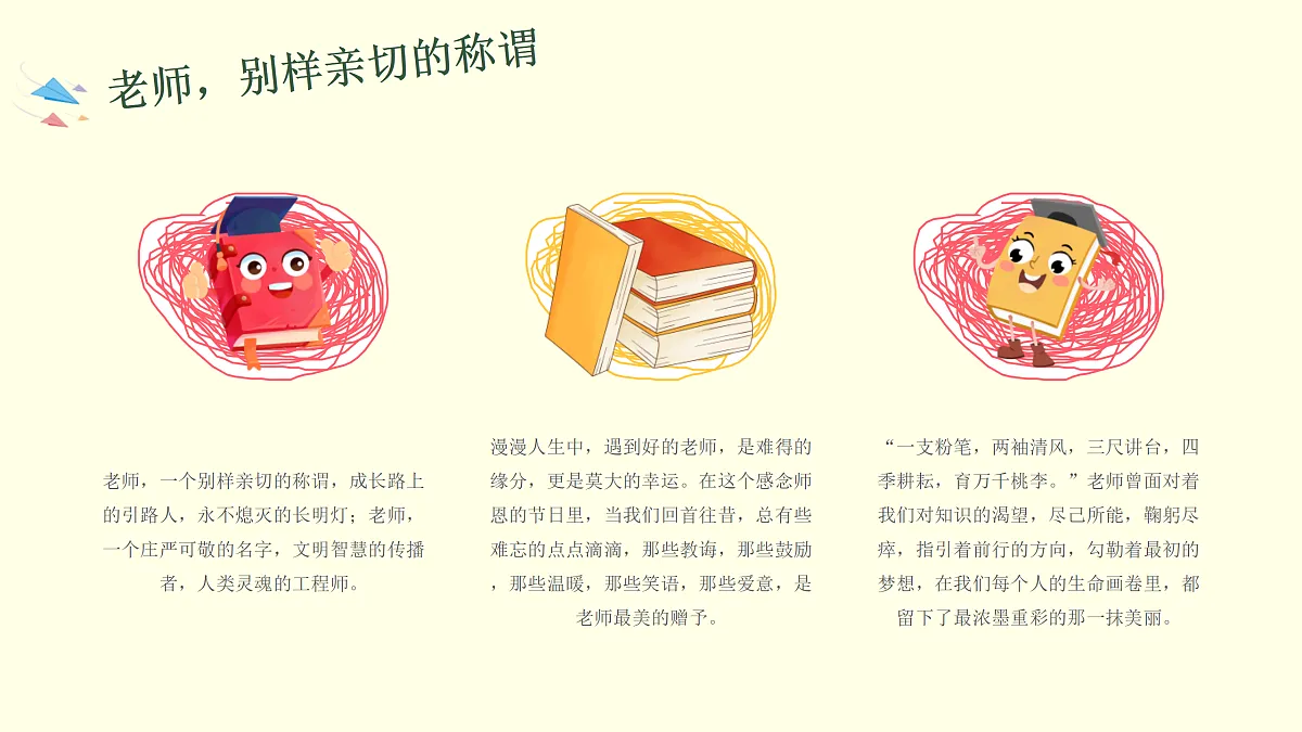 17314616第4页