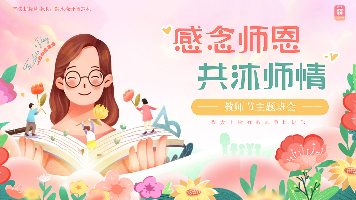 17314617第1页