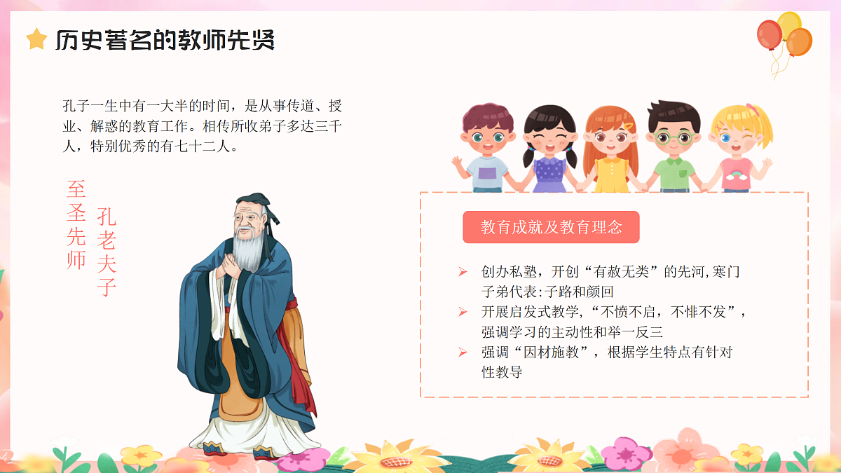 17314617第5页