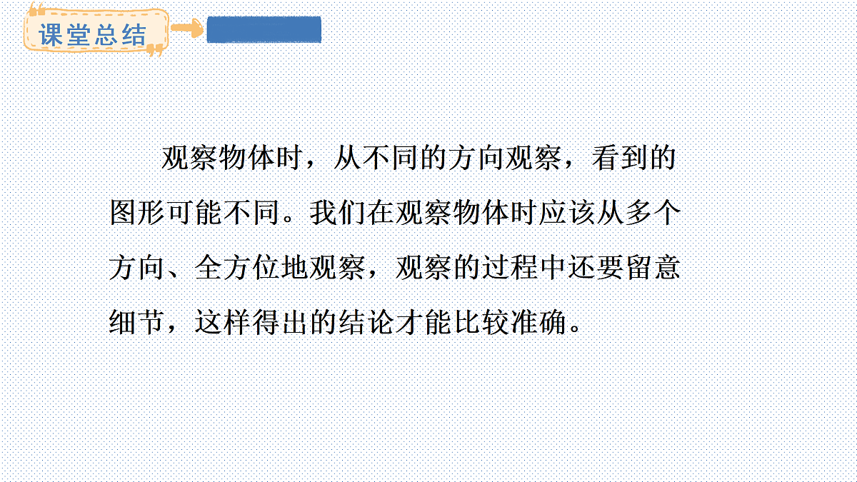 17314705第8页