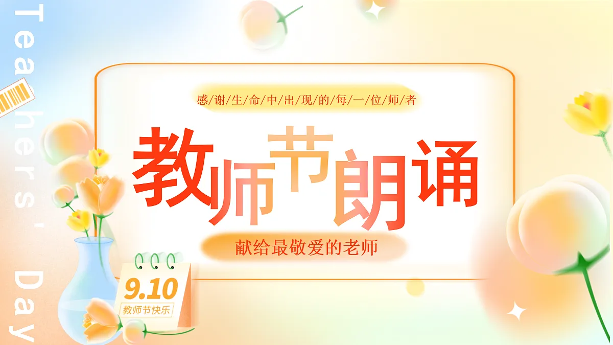 17314724第1页
