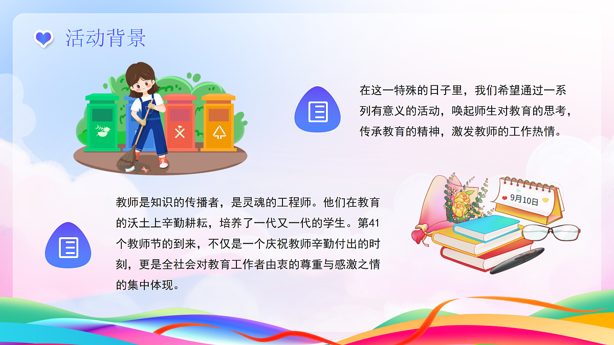 17314726第4页